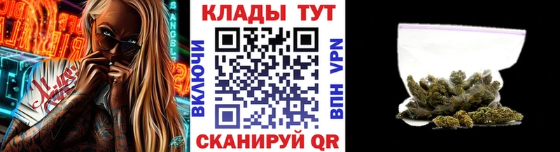 Наркота Калтан МЕТАДОН  гидра рабочий сайт  ГАШИШ  Бошки Шишки  Кокаин  МЕФ 