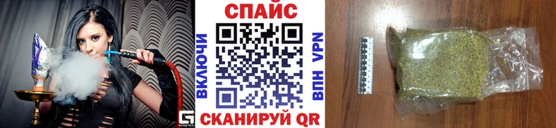 БУТИРАТ BDO  Калтан 