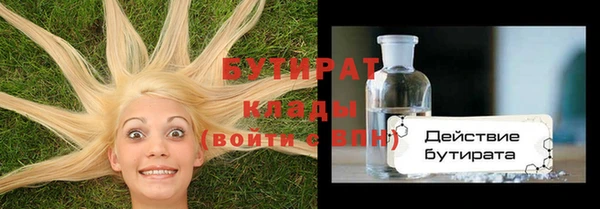 таблы Алзамай