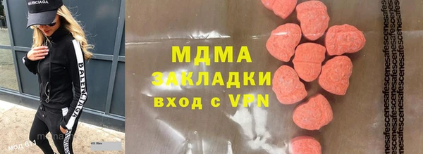 герыч Алексин