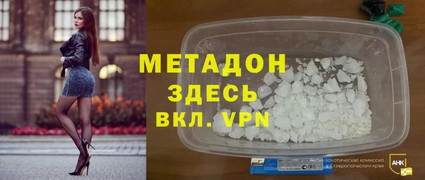 герыч Алексин