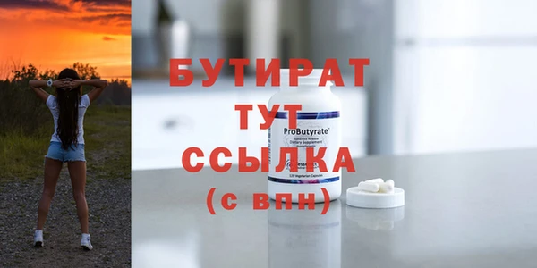 PSILOCYBIN Семикаракорск