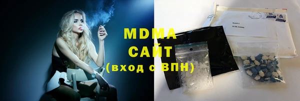 таблы Алзамай