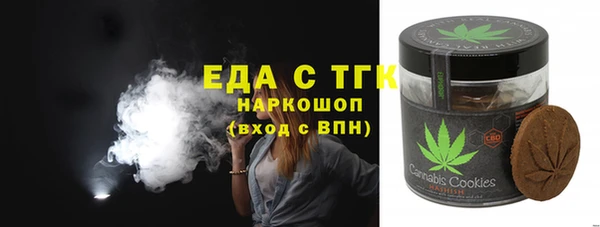 гидра Алексеевка