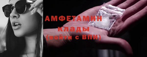 таблы Алзамай