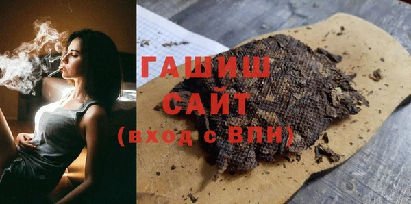 герыч Алексин