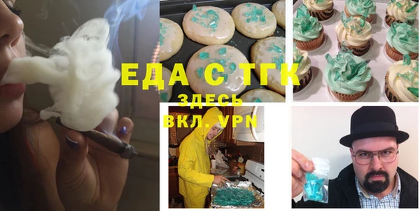 таблы Алзамай