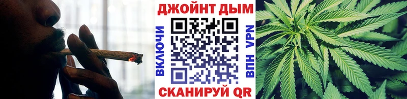 Каннабис THC 21%  Калтан 